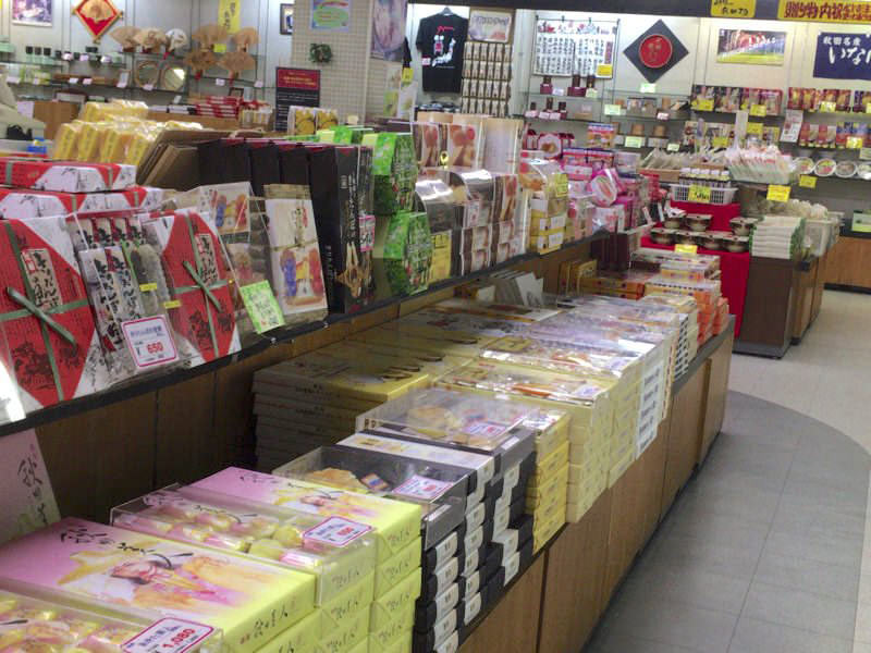takanosu_20