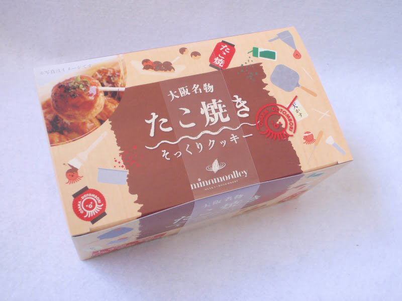大阪名物 たこ焼きそっくりクッキー　外装
