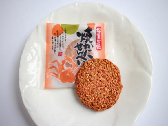 焼かにせんべい中身