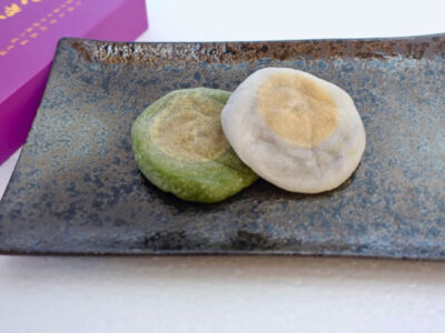 葵家やきもち(白・よもぎ)