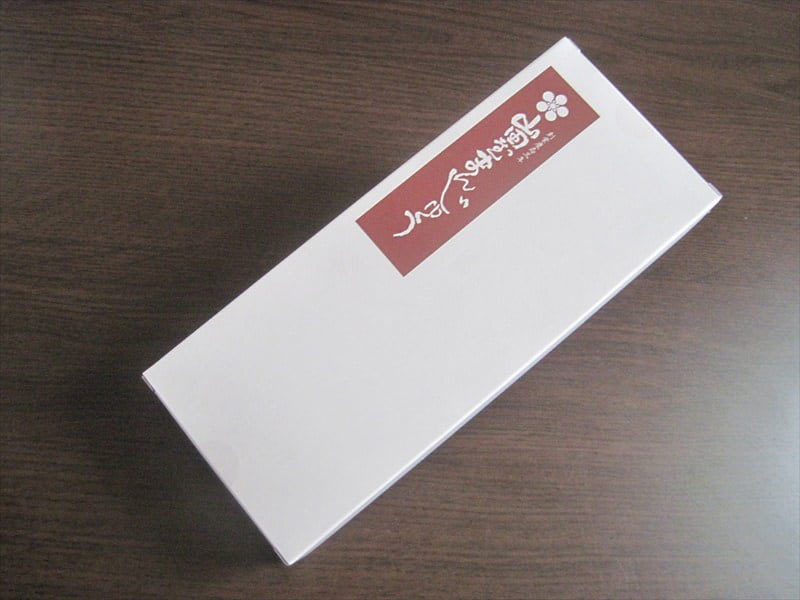 山田屋まんじゅう外装