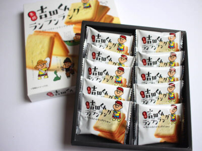 吉田くんランランラング