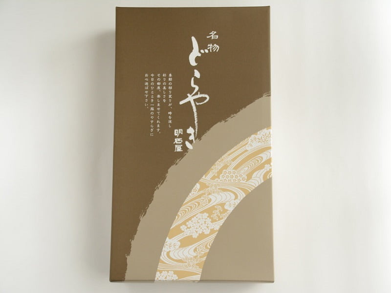 明石屋どら焼き外装