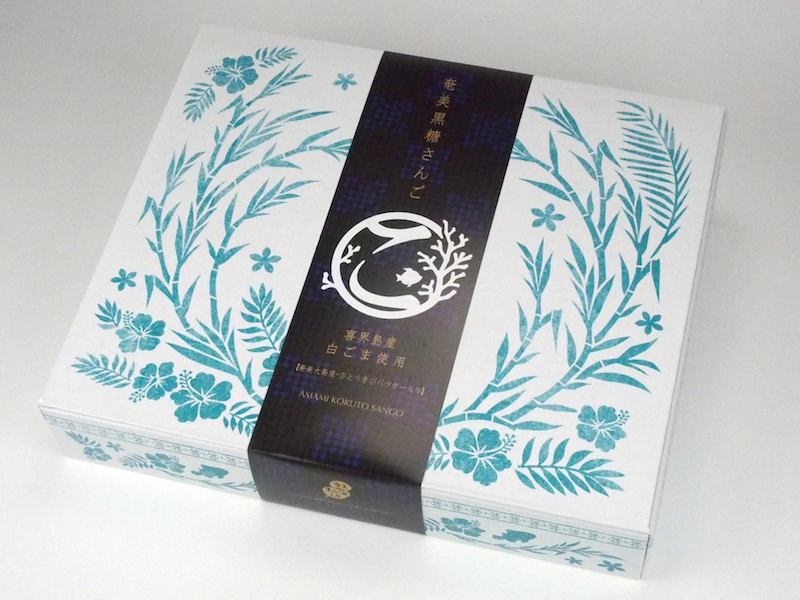 奄美黒糖さんご外装