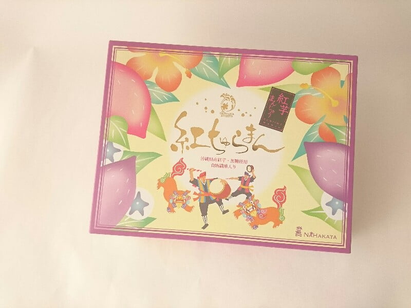 紅ちゅらまん外装