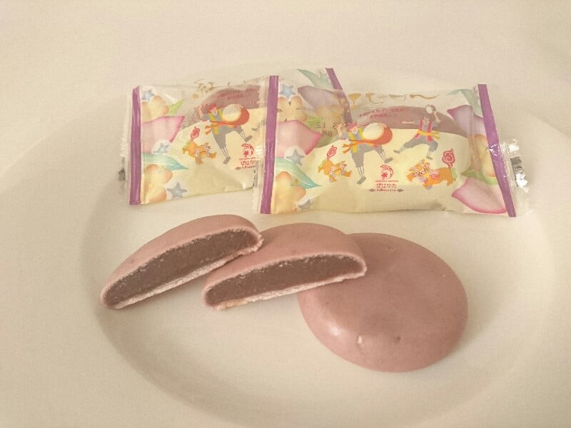 紅ちゅらまんアップ