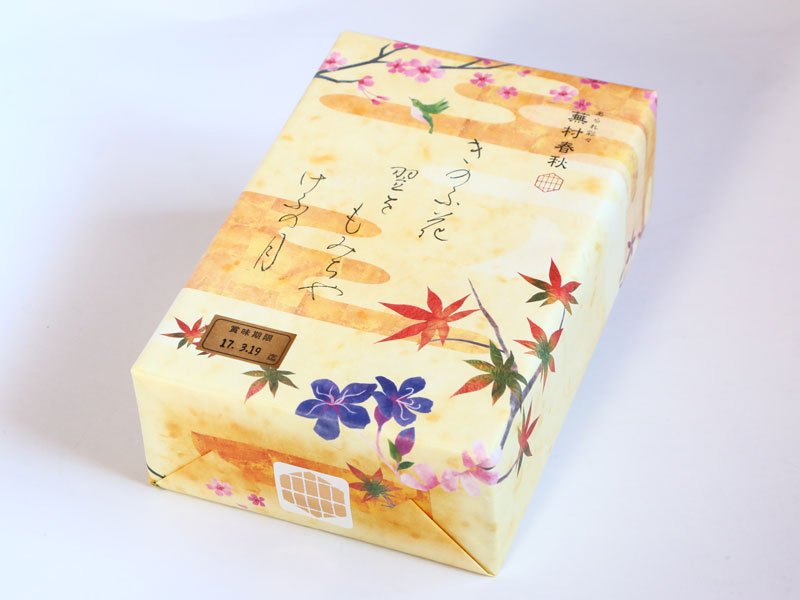 蕪村春秋外装写真