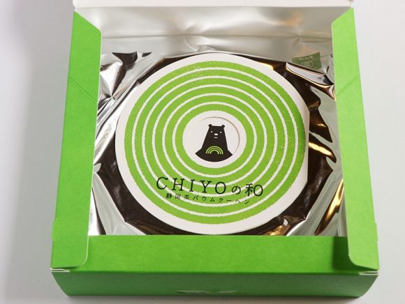 CHIYOの和 静岡茶バウムクーヘン 中身(全体)の写真