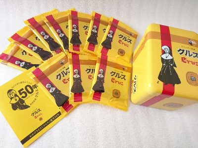 【復刻版】クルス缶