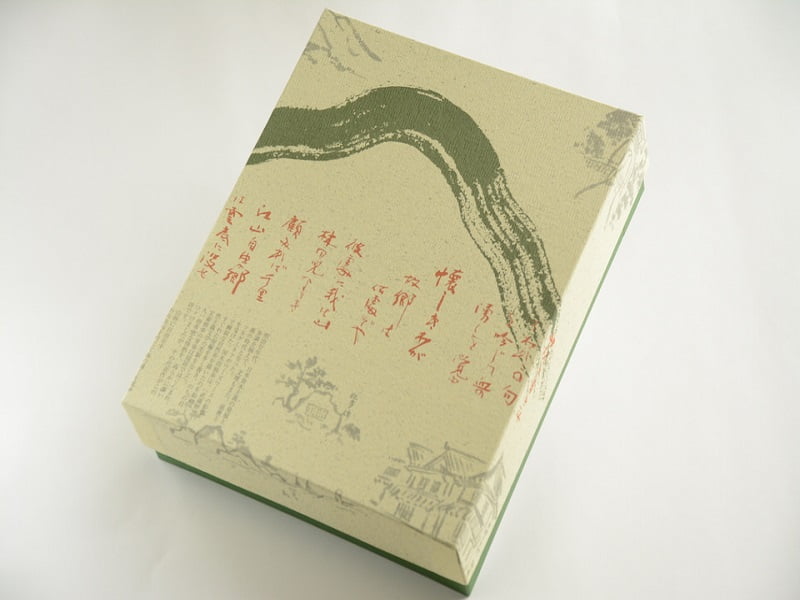 獨歩・くりまん・皇座山 外装