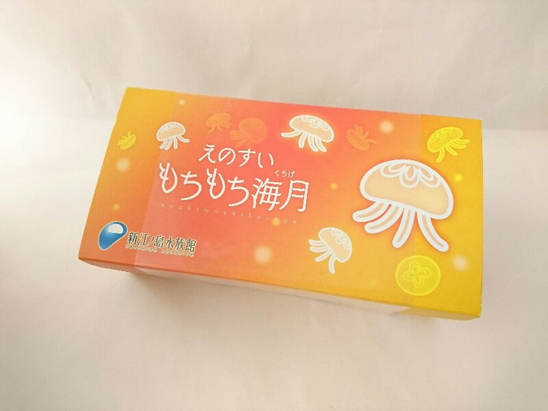 えのすいもちもちクラゲ外装