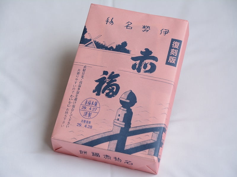 復刻版　赤福餅