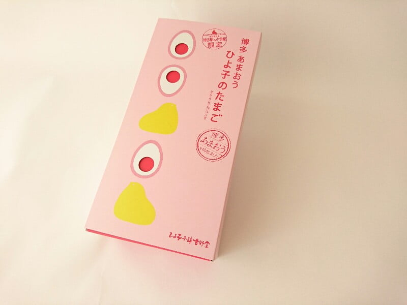 博多あまおうひよこのたまご外装