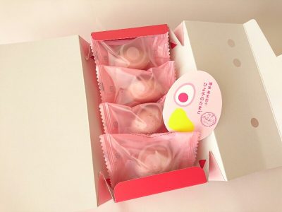 博多あまおう ひよ子のたまご