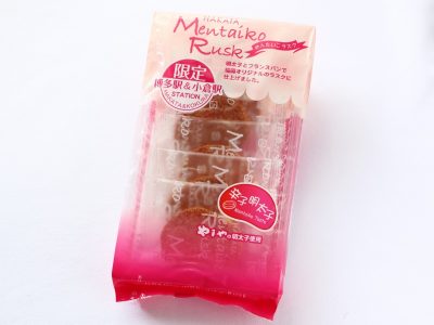 博多めんたいこラスク