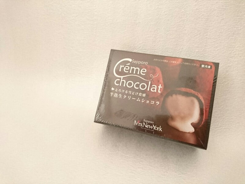半熟生クリームショコラ外装