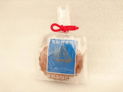 日本丸 横浜みなと博物館オリジナルサブレ