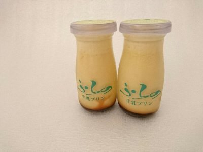 ふらの牛乳プリン