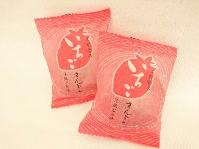文明堂 いちごさんどら