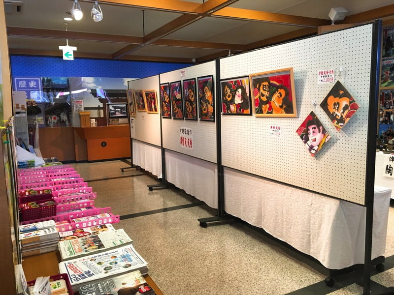 道の駅いかりがせき展示コーナー2