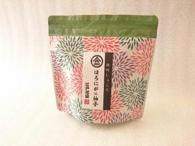 粋町しょこら ほろにがに柚子