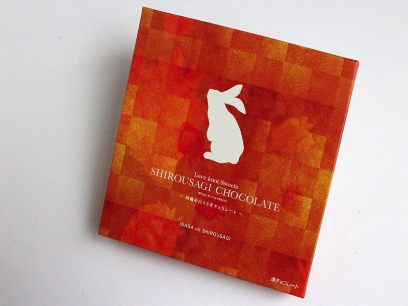 因幡の白うさぎチョコレート外装