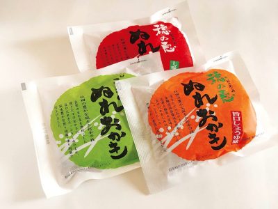 いなふく ぬれおかき