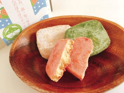 ジロー ほろっこ