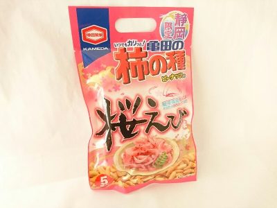 亀田の柿の種 桜えび味(静岡限定)