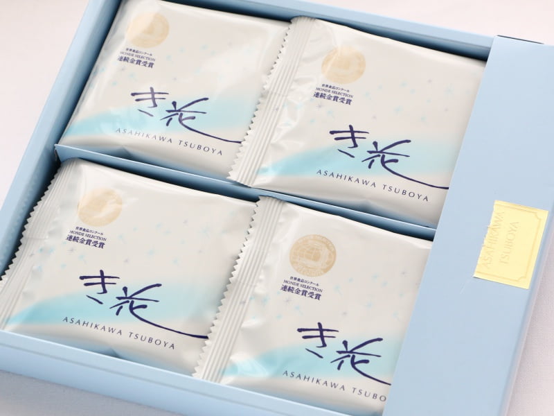 き花開封した写真