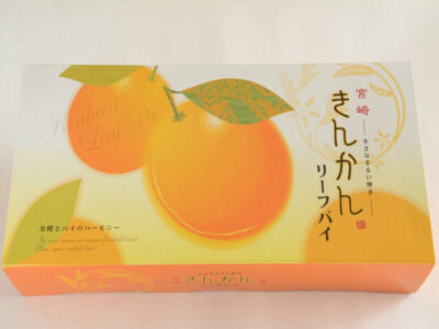 宮崎きんかんリーフパイ