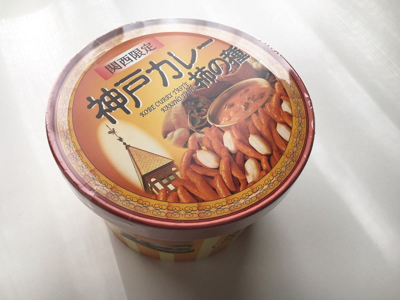 神戸カレー柿の種外装