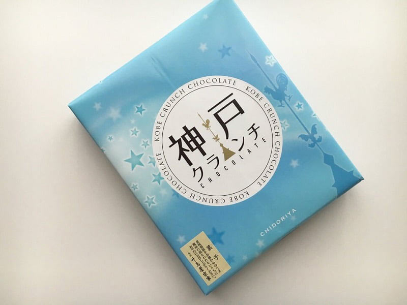 千鳥屋宗家神戸クランチ外装