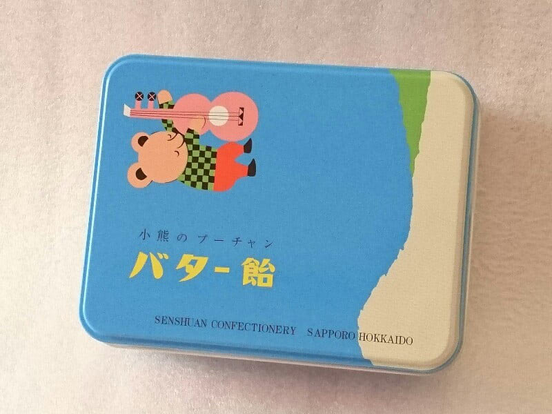 小熊のぷーチャンバター飴　外装
