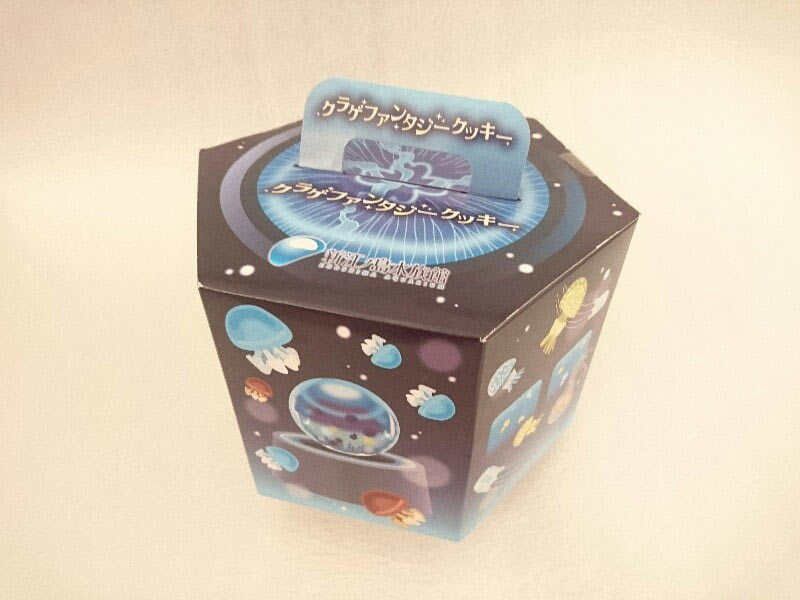 クラゲファンタジークッキー外装