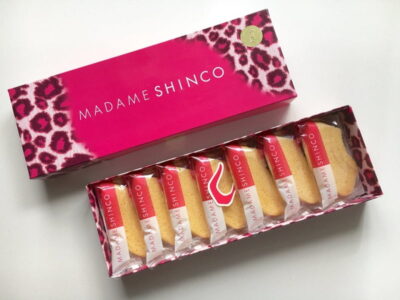 マダムシンコ「カットバウムアソート」