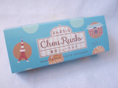 まんまるっと 東京シューラスク