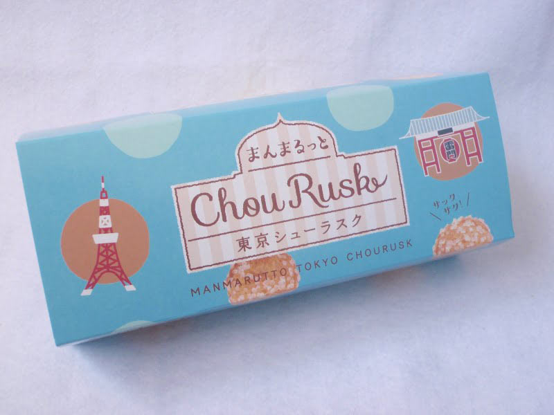 まんまるっと 東京シューラスク外装