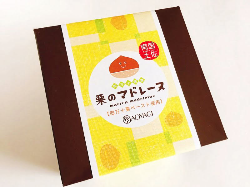 栗のマドレーヌ外装