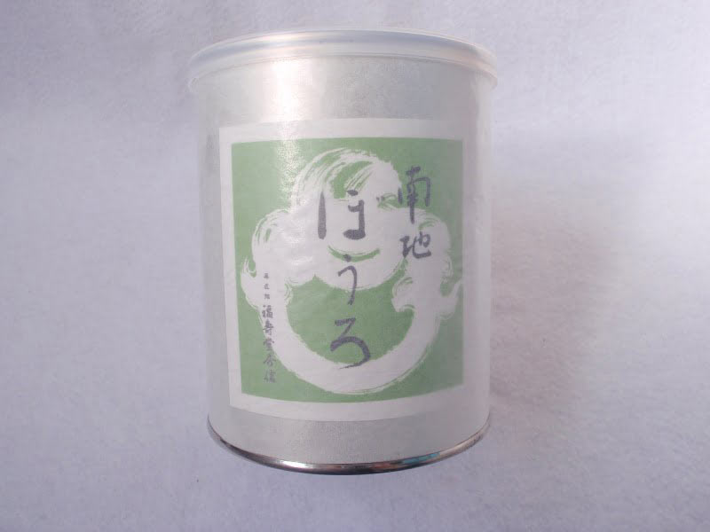 南地ぼうろ外装