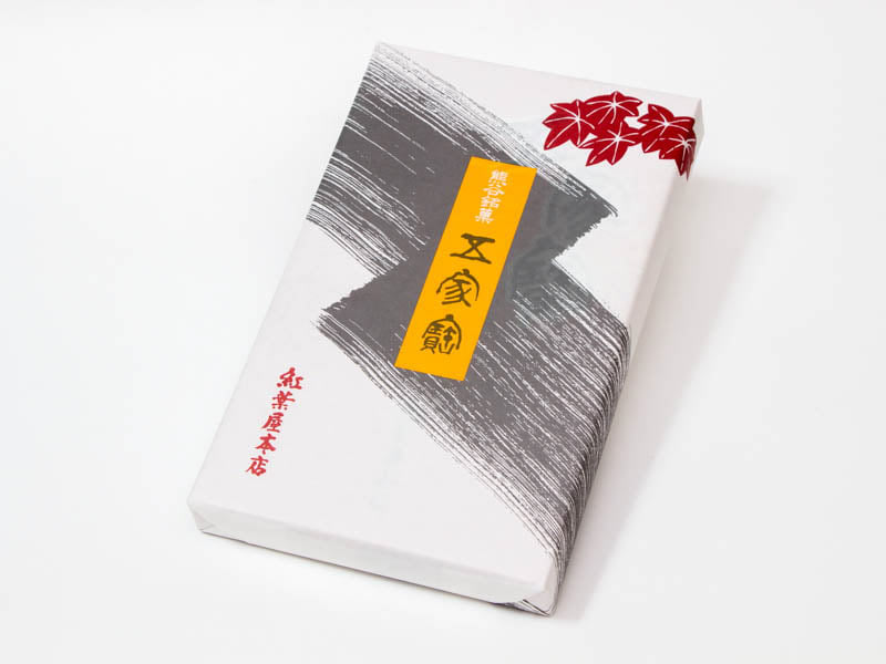 紅葉屋本店の五家寳 外装