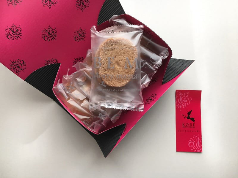 神戸モリーママラスク内装