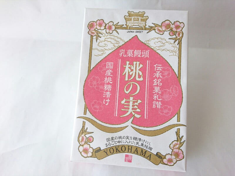 乳菓饅頭　桃の実　外装