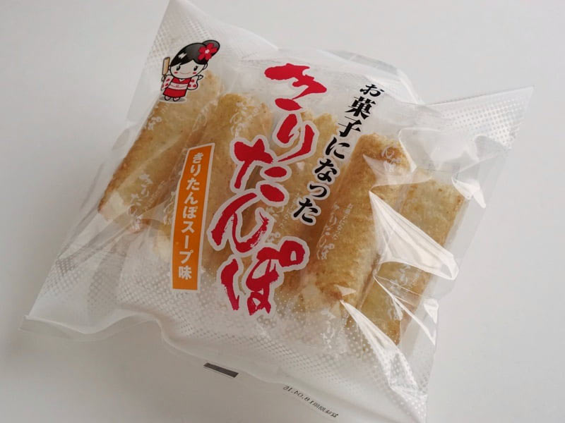 お菓子になったきりたんぽ(きりたんぽスープ味)外装
