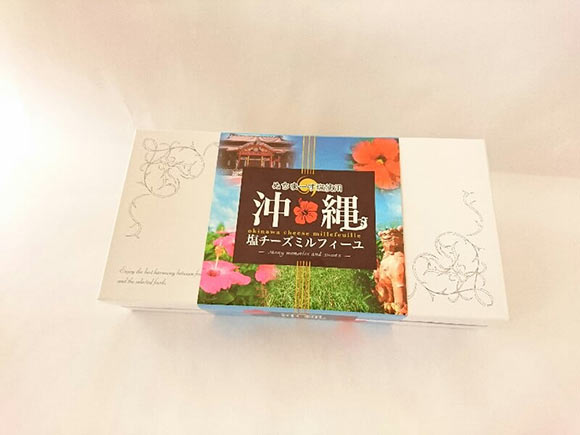 沖縄塩チーズミルフィーユ外装