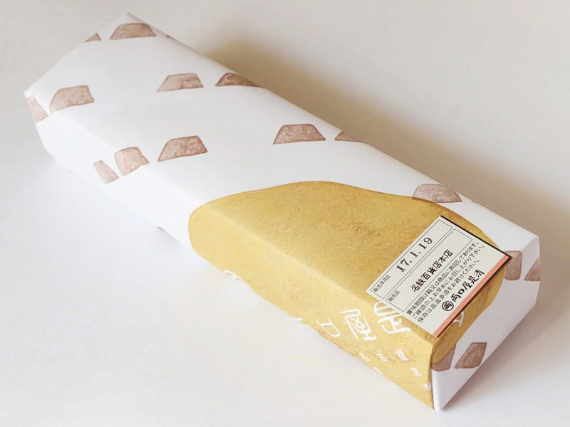 おときき山 外装写真