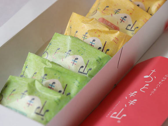 中身(全体)の写真