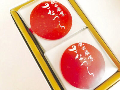 栄太楼 さなづら 紫滴(しずく)