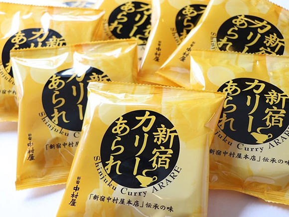 新宿カリーあられ 中身(全体)の写真