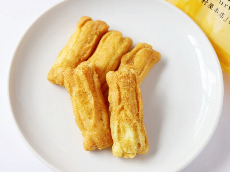 新宿カリーあられ 中身(拡大)の写真